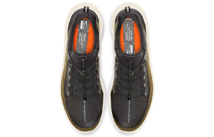 Nike Renew Rival Shield 'Sequoia' AR0022-300