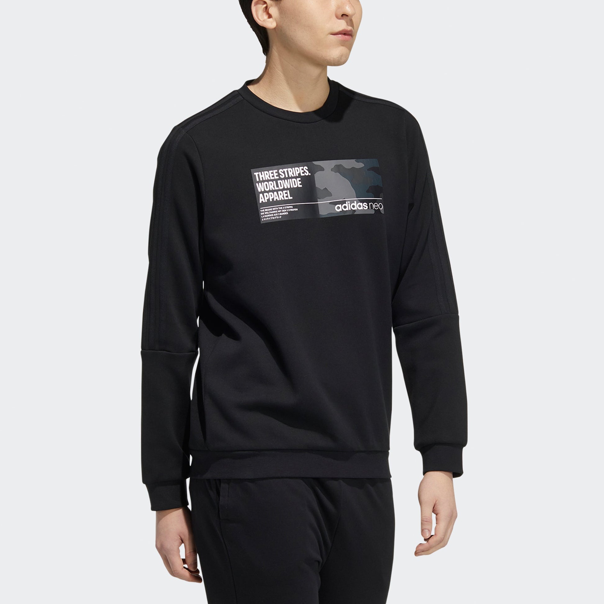 Men's adidas neo Sw Gr Dk Swt Funny Printing Sports Round Neck Pullover Black H45173
