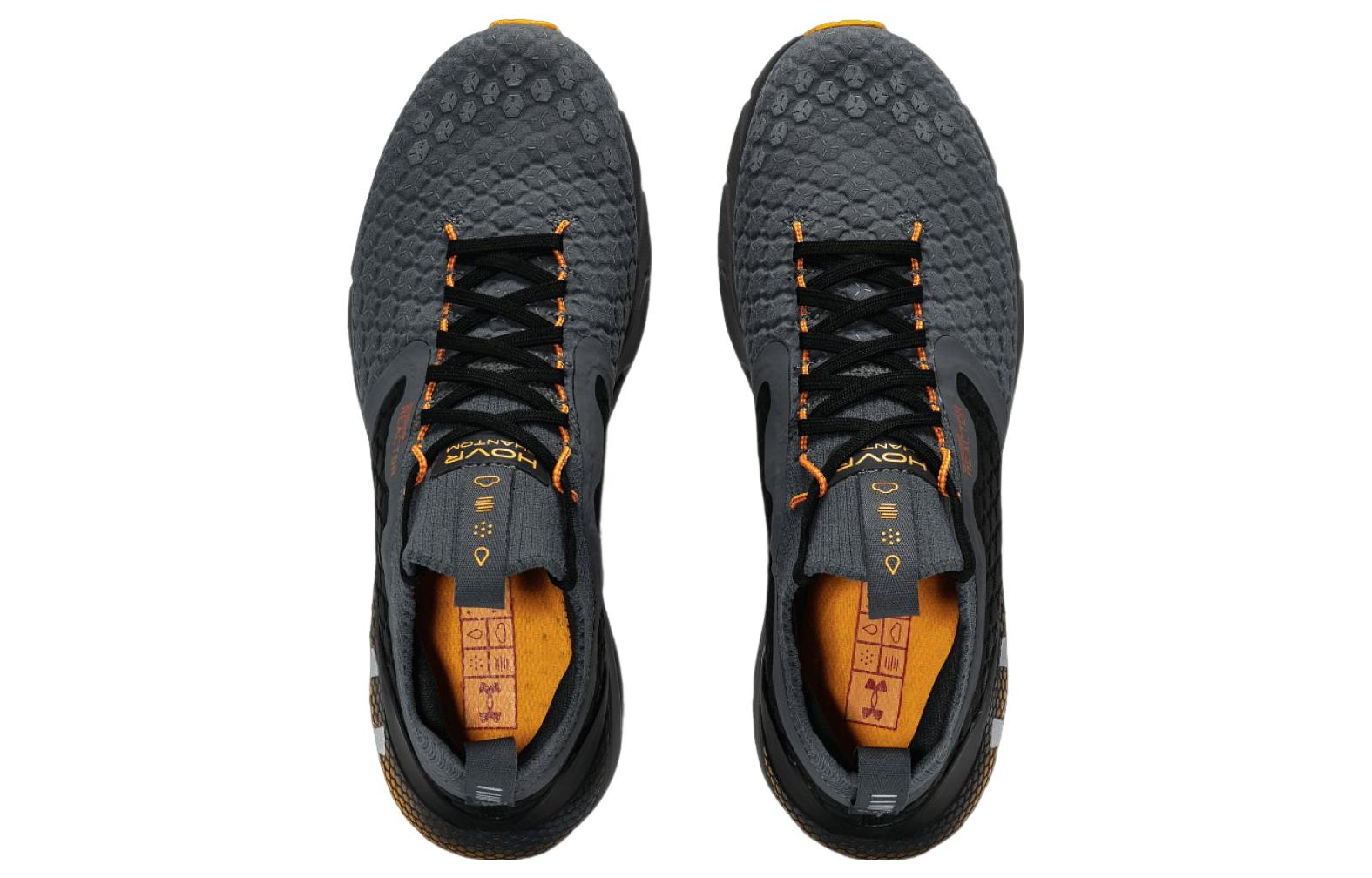 Under Armour HOVR Phantom 2 ColdGear Reactor 'Gray Yellow' 3027023-100