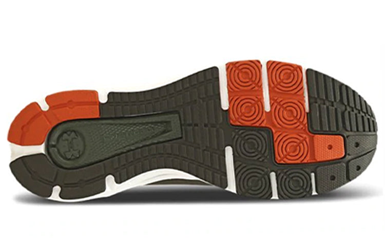 Under Armour Charged Spread Green 3023411-300