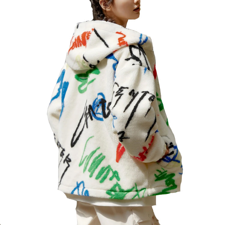 Li-Ning CF WuXing Graphic Hooded Jacket 'Beige' AFDR914-1