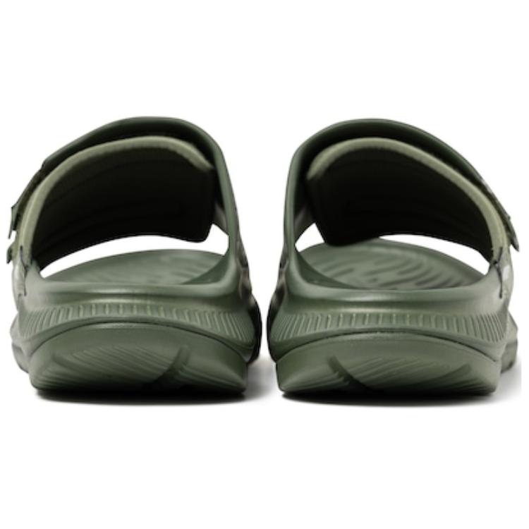 HOKA ONE ONE x WTAPS ORA Luxe 'Four Leaf Clover' 1155398-FFC