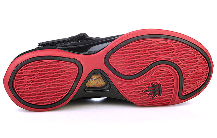 adidas T-Mac 5 'Black Red' AQ8540