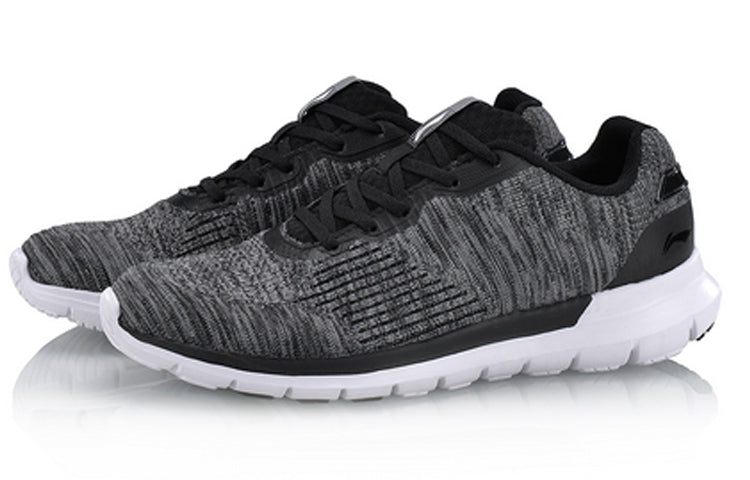 Li-Ning Smart Move No Boundry 'Grey White' ARKN003-2