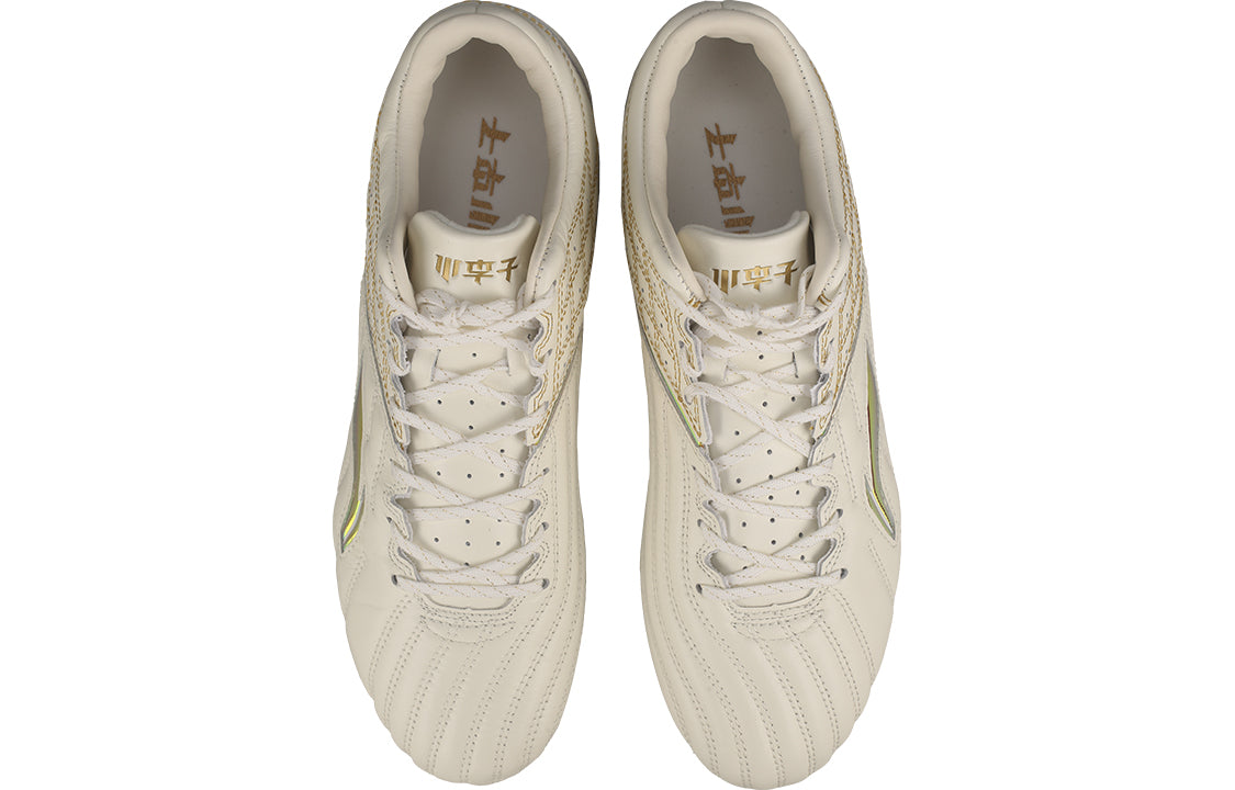 Li-Ning Dagger MG ASFR015-1