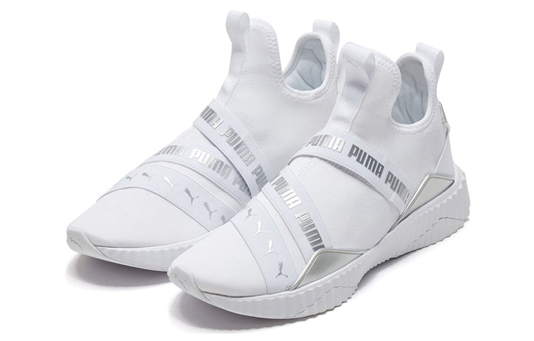 (WMNS) PUMA Defy Mid Glossy White 193058-02