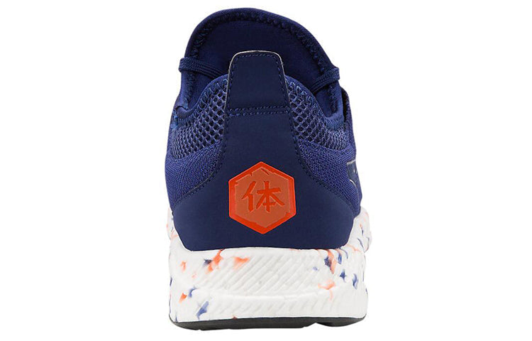 ASICS Hyper Gel-Sai Blue/White 1021A014-400