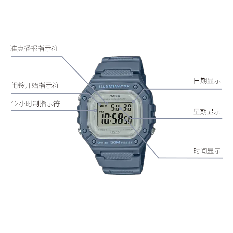 Men's CASIO Fashion Stylish Sports 50m Waterproof Haze Blue Watch Mens Digital W-218HC-2AV
