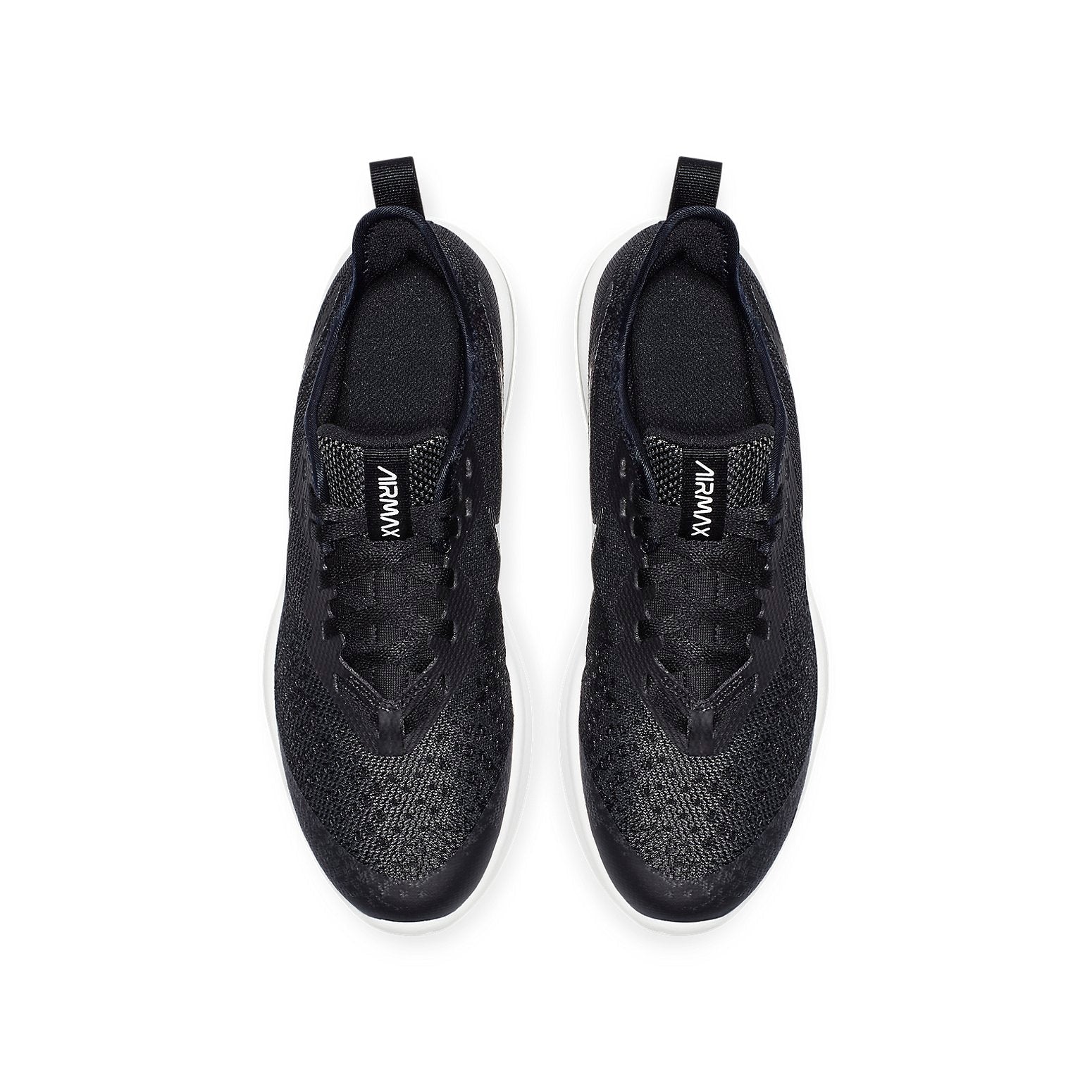 (GS) Nike Air Max Sequent 4 'Black White' BQ5777-001