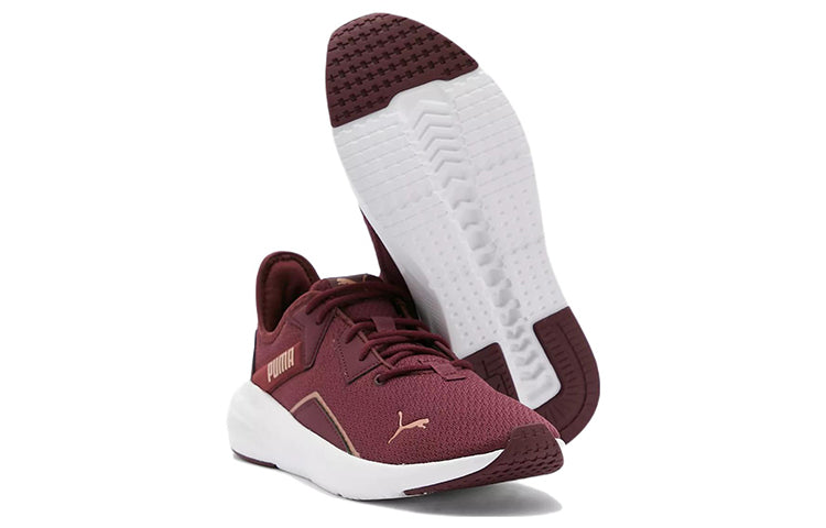 (WMNS) PUMA Platinum Shimmer 'Burgundy White' 195265-07