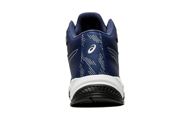 (GS) ASICS Lazerbeam WC 'Black Blue' 1154A031-001