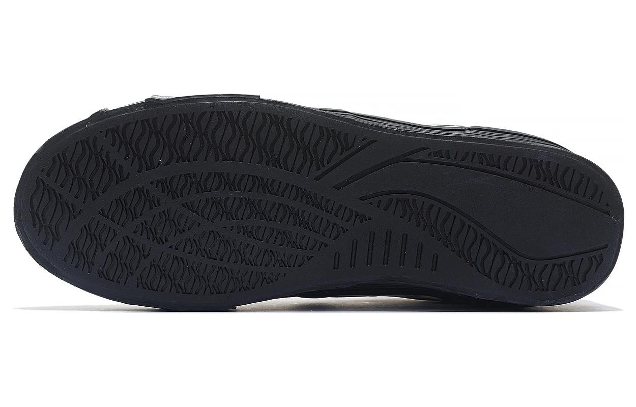 Li-Ning BadFive Wave Pro Low 50/50 x STEVEN HARRINGTON 'White Black' AECS071-2