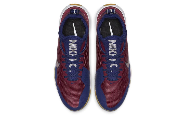 Nike F.C. React 'Team Red Blue Void' AQ3619-604