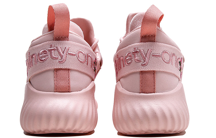 (WMNS) ANTA Variety Training 'Pink' 12917758-3