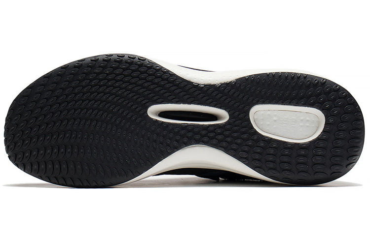 Li-Ning Spark 3 'Black White' AGLS061-3