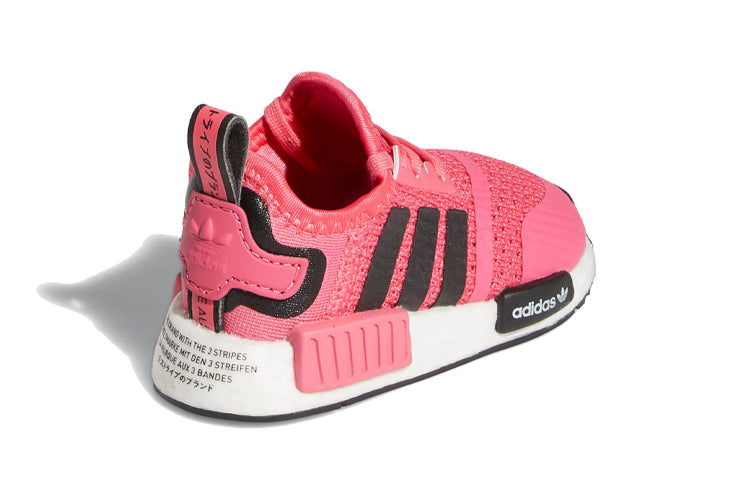 (TD) adidas NMD_R1 'Super Pink' FW0425