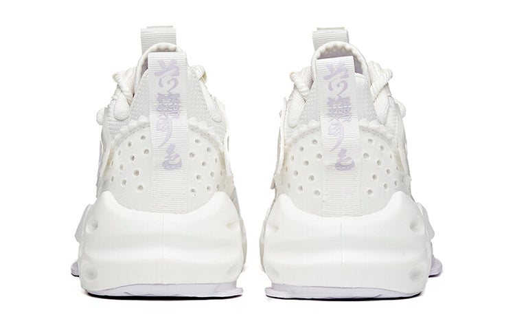 (WMNS) ANTA Badao Mid 'White Purple' 122128084-6