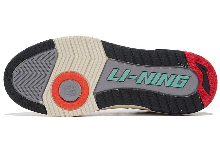 Li-Ning BadFive Rookie 'Black Gray' ABCS003-2
