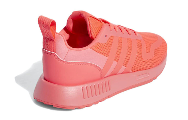 (GS) adidas Multix 'Turbo' GX2223