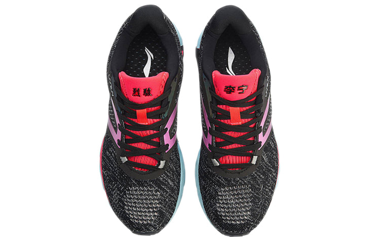 (WMNS) Li-Ning Furious Rider No Boundry 'Black Blue Orange' ARZN002-3