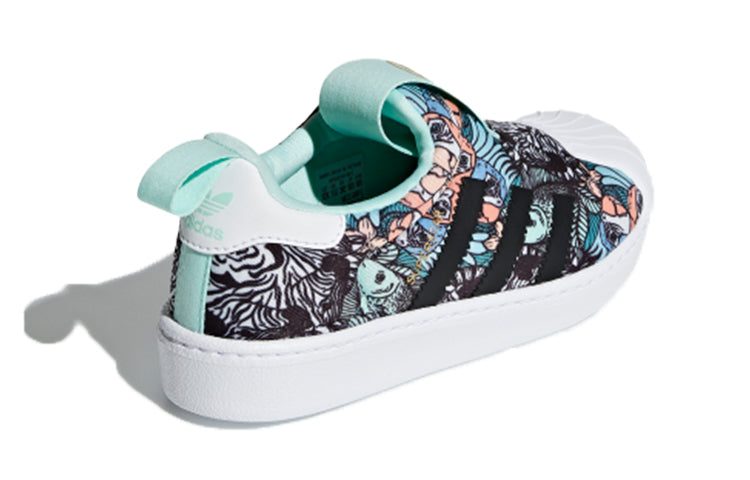 (PS) adidas originals Superstar 360 C B75607