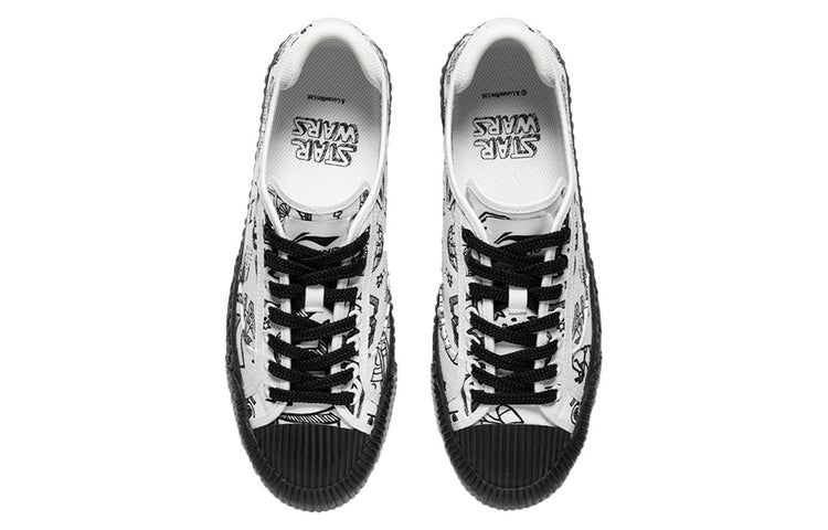 Li-Ning Counterflow Low 'White Black' AGCR243-6