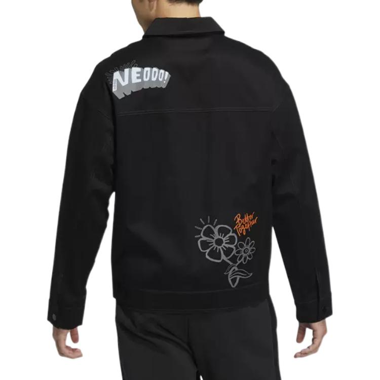 adidas neo HM7437