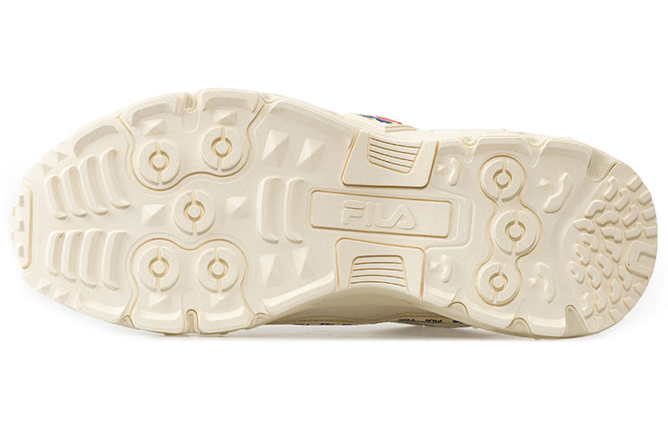 Fila Classic Sport Shoes White/Grey T12M031104FSW