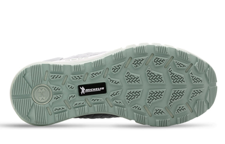(WMNS) Under Armour HOVR ColdGear(R) Reactor 2 NC 'Grey Green' 3023823-300
