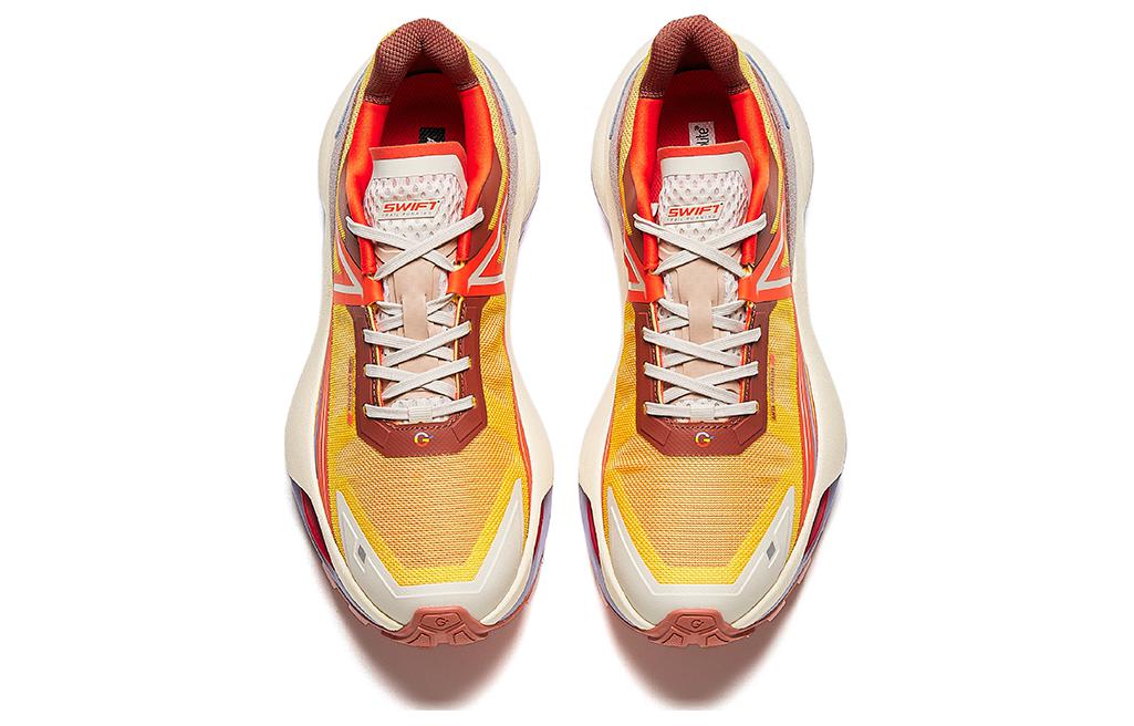ANTA Champion Collection 'Yellow Brown Red' 112416601A-3
