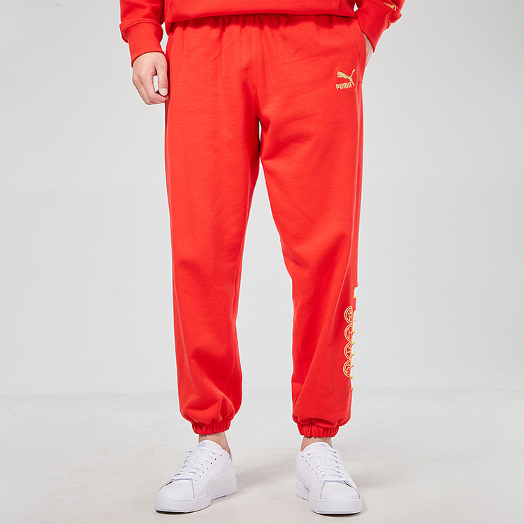 PUMA YOTOX Sweatpants 'Red White' 531296-23