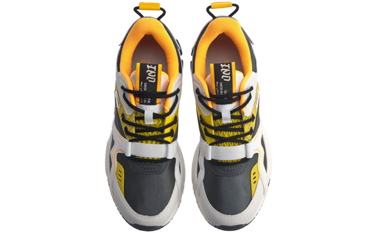Li-Ning 001 Classic Casual Shoe White AGCQ005-3