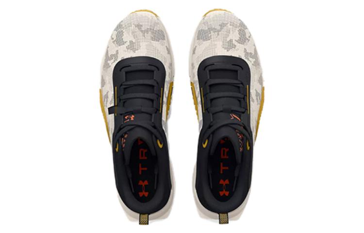 Under Armour TriBase Vital 'Fog Gilded Yellow' 3025568-103