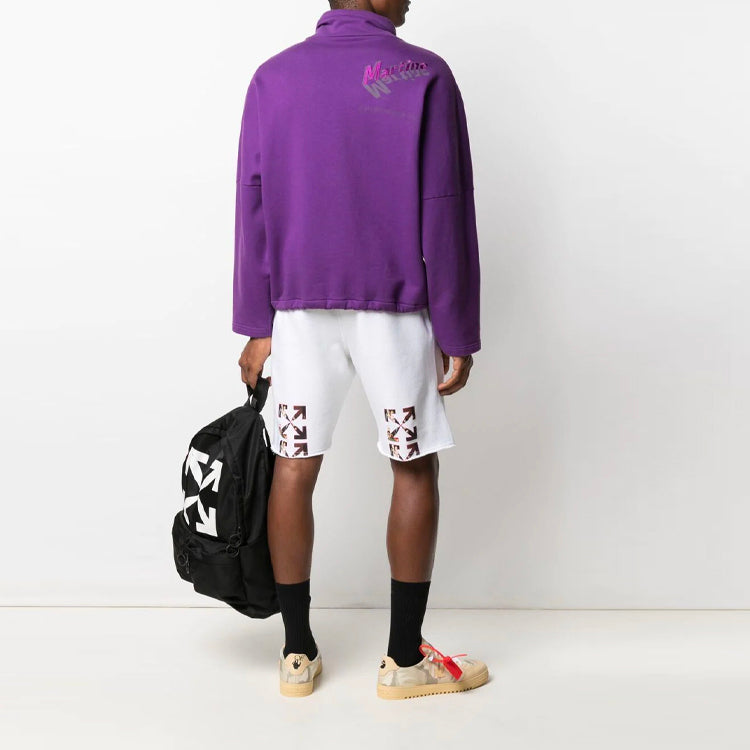 Off-White SS21 Arrows Pattern Printing Sports Shorts Version White OMCI006S21FLE0030110