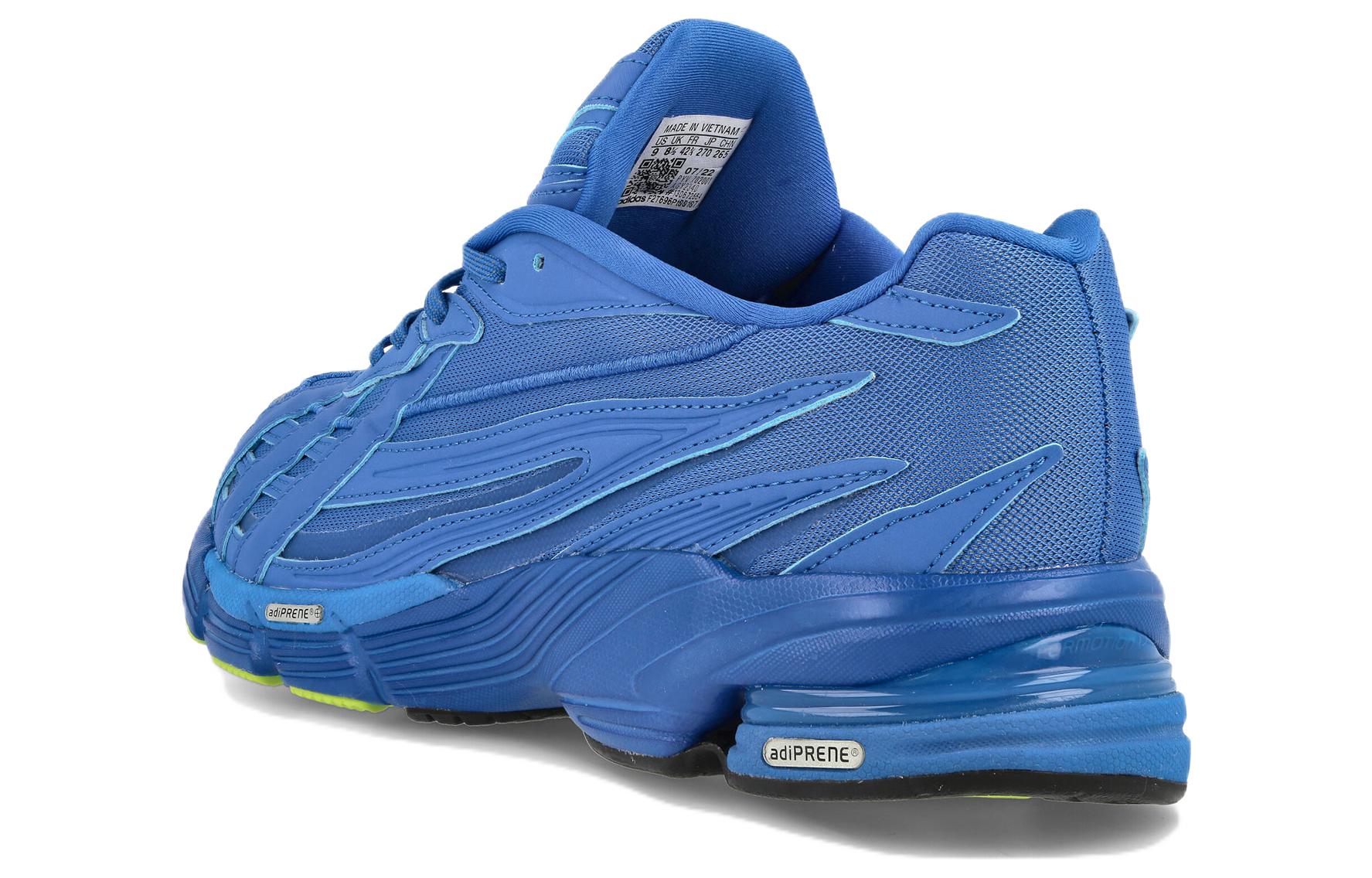 adidas Orketro 'Blue' GY2340