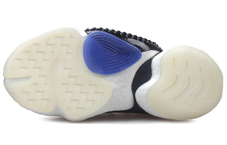 adidas Crazy BYW II 'Real Purple' B37552