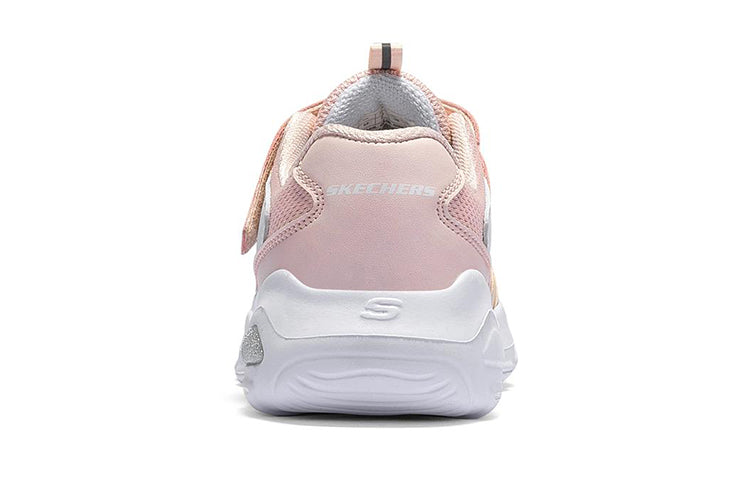 (GS) Skechers D'Lites Ultra 664144L-PNK