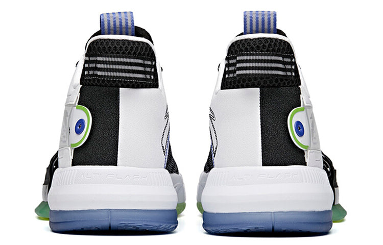 ANTA Shock The Game 'Daringly' 2.0 112121610-1