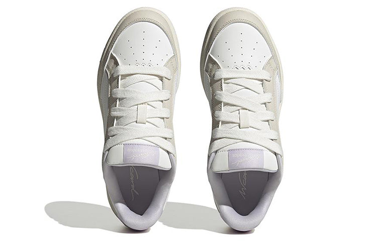 (WMNS) adidas Neo WCard Shoes 'Beige Purple' IG5490