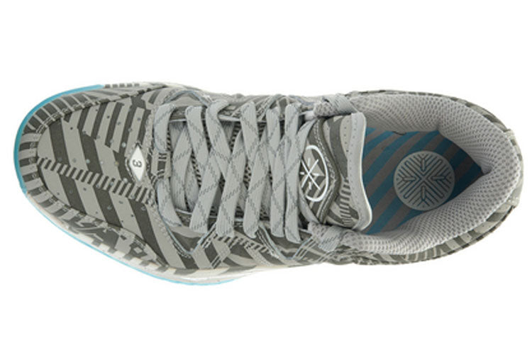 Li-Ning Way of Wade 2 Low 'Iceman' ABAJ007-5