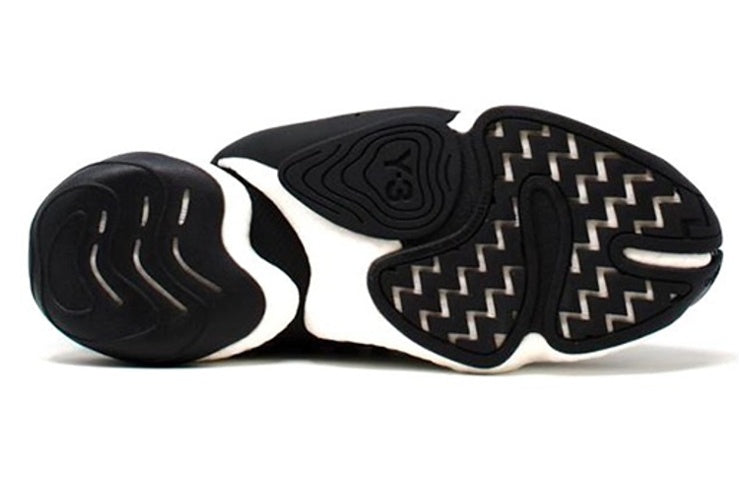adidas Y-3 BYW BBall 'James Harden' B43876