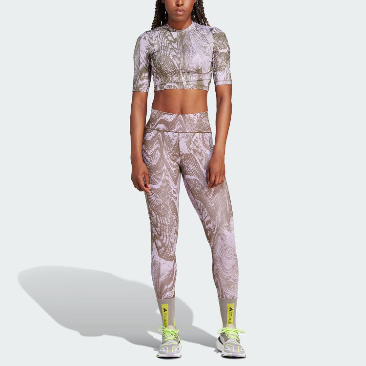 (WMNS) adidas x Stella McCartney TruePurpose 7/8 Tights 'Purple' IB6779