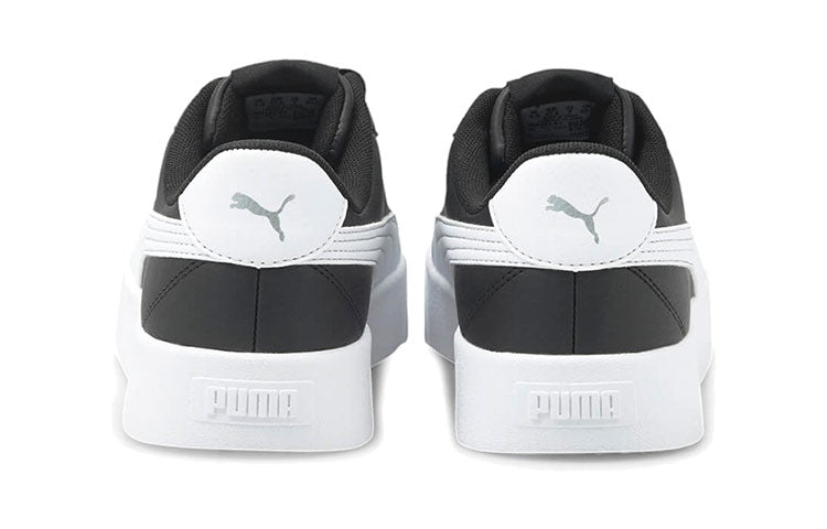 (WMNS) PUMA Skye Clean Shoes Black/White 380147-01