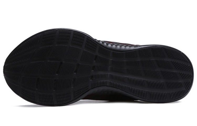 (WMNS) adidas Edgebounce 'Dark Burgundy' CG5535