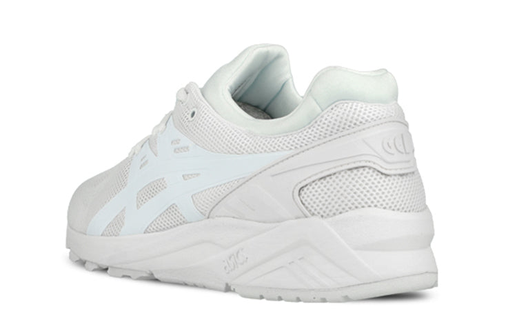 ASICS Gel-Kayano 'White Grey' H5Y3Q-0101