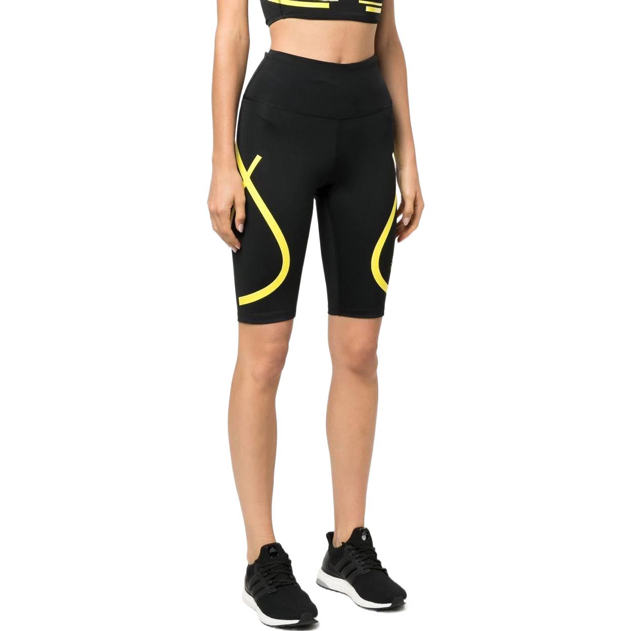 (WMNS) adidas by Stella McCartney TruePace Cycling Shorts Asia Sizing 'Black Yellow' HI6058