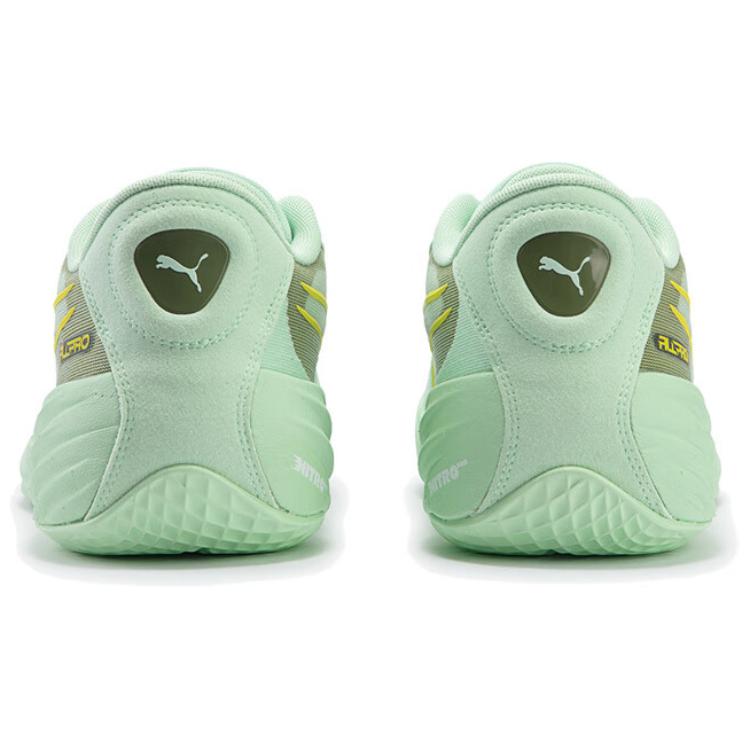 PUMA All-Pro Nitro 'Fresh Mint Olive Green' 379079-09