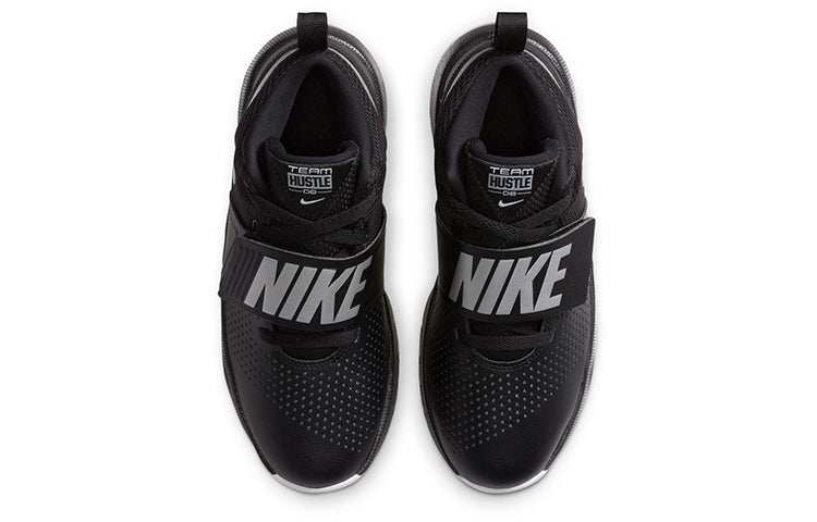 (GS) Nike Team HUSTLE D 8 'Black' 881941-001