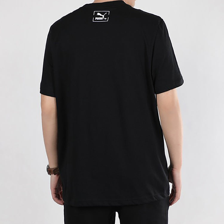 PUMA Running Training Gym Short Sleeve Black 599427-01