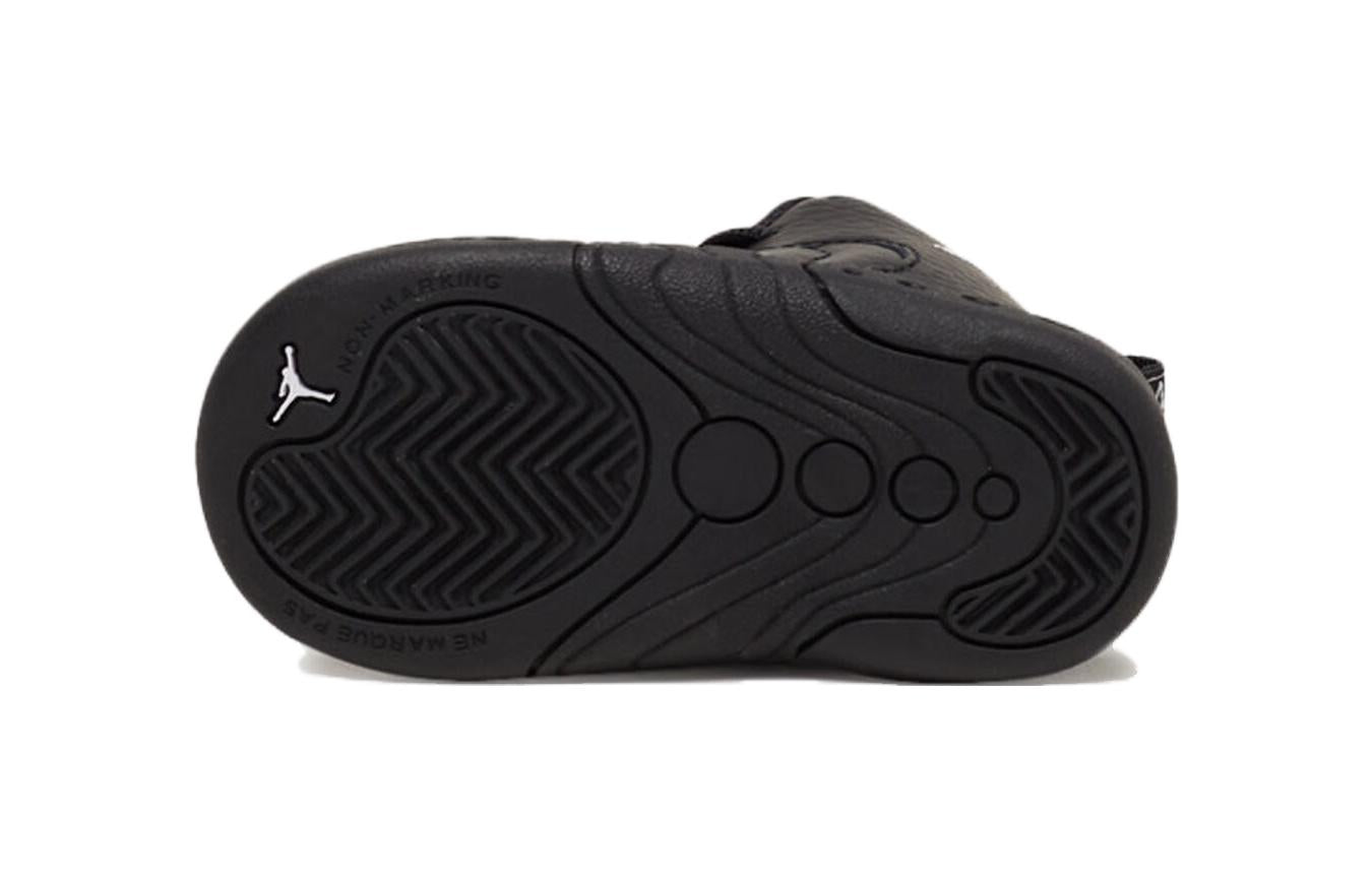 (TD) Air Jordan Jumpman Pro 'Black Metallic Silver' DQ8435-001